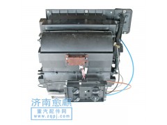,德龍豪駿暖風(fēng)機總成,濟南愈麒汽車配件有限公司