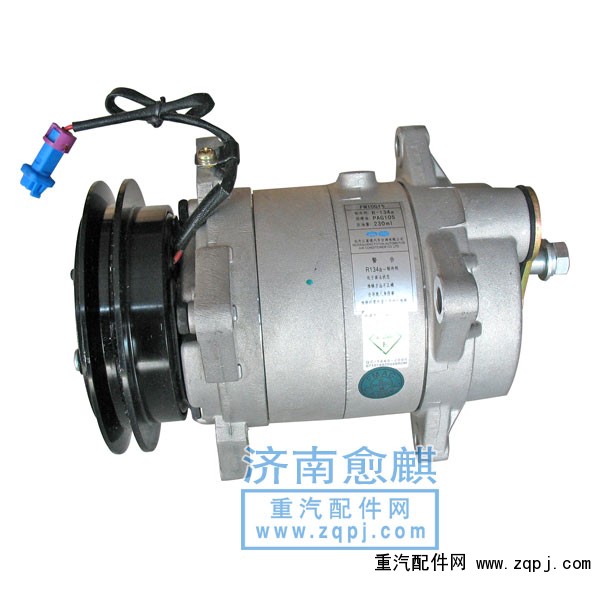 ,德龍壓縮機,濟(jì)南愈麒汽車配件有限公司