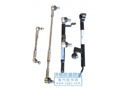 1424217200007,選檔拉桿總成,濟(jì)南歐輝汽車配件有限公司
