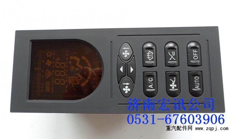 WG1664820003,暖風(fēng)電機(jī),濟(jì)南宏訊重卡空調(diào)暖風(fēng)電器配件