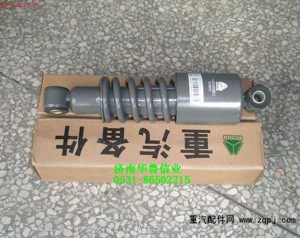 0091,駕駛室減震器,濟(jì)南約書(shū)亞汽車(chē)配件有限公司（原華魯信業(yè)）