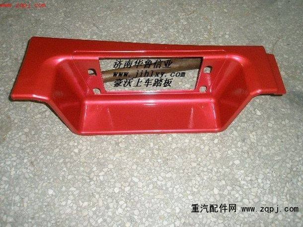 ,上車踏板,濟南約書亞汽車配件有限公司（原華魯信業(yè)）