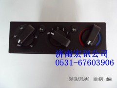 8112010-C0101,暖風控制面板,濟南宏訊重卡空調暖風電器配件