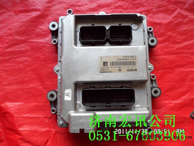 VG109209000,ECU控制器,濟(jì)南宏訊重卡空調(diào)暖風(fēng)電器配件