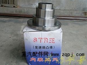 ,變速箱凸緣,濟(jì)南約書(shū)亞汽車配件有限公司（原華魯信業(yè)）