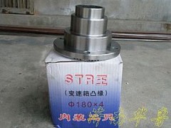 ,變速箱凸緣,濟(jì)南約書(shū)亞汽車配件有限公司（原華魯信業(yè)）