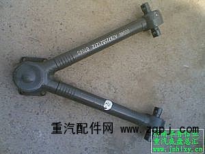 ,原廠V型推力桿,濟南約書亞汽車配件有限公司（原華魯信業(yè)）