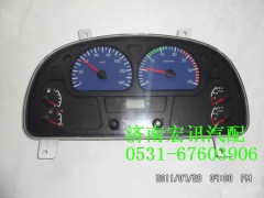 3801010-C0110,組合儀表總成,濟(jì)南宏訊重卡空調(diào)暖風(fēng)電器配件