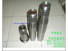 ,25T  16T  斷開式半軸套管,濟(jì)南約書亞汽車配件有限公司（原華魯信業(yè)）