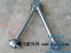 ,推力桿,濟(jì)南約書亞汽車配件有限公司（原華魯信業(yè)）