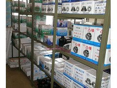 0110,各類凸緣,濟南約書亞汽車配件有限公司（原華魯信業(yè)）