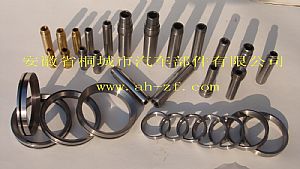,氣門導(dǎo)管,濟(jì)南正豐汽車部件有限公司