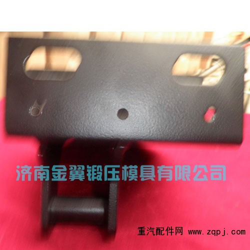 ,豪沃左右支架,山東盈生汽配