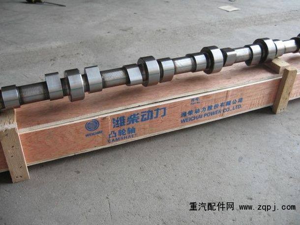 612600050024,凸輪軸618,濟南新銳工程機械配件銷售中心