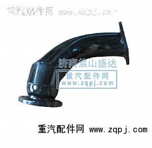 ,0198排氣管,濟南市鹽山盛達汽車配件經(jīng)銷處