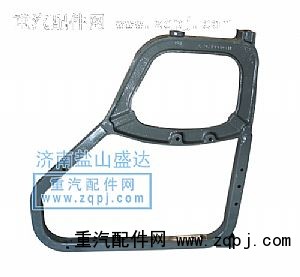 ,王前輪后擋泥板支架,濟(jì)南市鹽山盛達(dá)汽車配件經(jīng)銷處