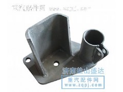 ,王擋泥板支架座,濟(jì)南市鹽山盛達(dá)汽車(chē)配件經(jīng)銷(xiāo)處