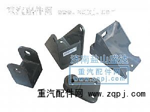 ,支架,濟(jì)南市鹽山盛達(dá)汽車配件經(jīng)銷處