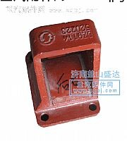 ,奧龍后鋼板彈簧座,濟(jì)南市鹽山盛達(dá)汽車配件經(jīng)銷處