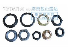 ,后輪螺母,濟南市鹽山盛達汽車配件經(jīng)銷處