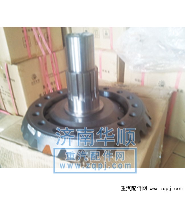 WG9112320177,中橋盆角齒,濟南泉卡動力汽車配件有限公司