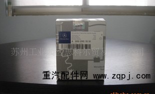 A0000901551,奔馳OM系列-柴油濾清器,蘇州工業(yè)園區(qū)馬赫動(dòng)力科技有限公司