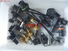 612600080875,機油壓力傳感器,濟南信發(fā)汽車配件有限公司
