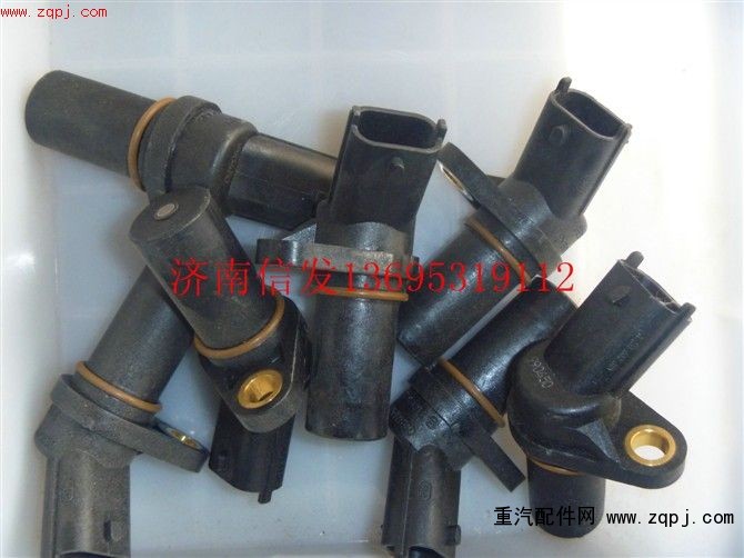 612630030007,曲軸轉(zhuǎn)速傳感器,濟(jì)南信發(fā)汽車配件有限公司