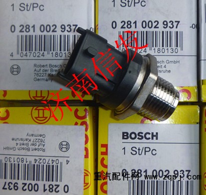 0281002937,博世濰柴共軌軌壓傳感器,濟(jì)南信發(fā)汽車配件有限公司