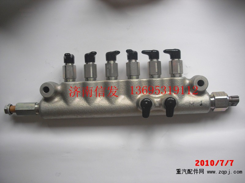 R61540080016,共軌組件,濟(jì)南信發(fā)汽車配件有限公司