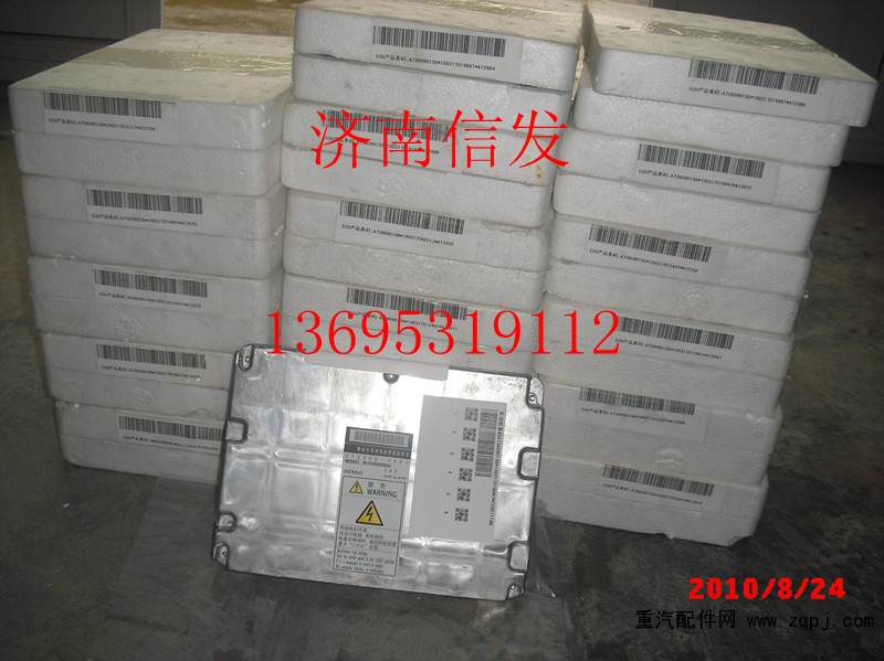 R61540090002,共軌ECU控制總成,濟(jì)南信發(fā)汽車配件有限公司
