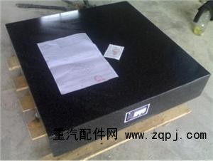 ,鑄鐵平臺,河北中華工量具制造有限公司