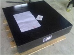 ,鑄鐵平臺,河北中華工量具制造有限公司