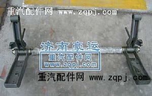 ,豪運前懸總成,濟南豪運汽車配件有限公司