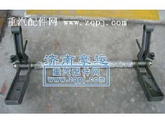 ,豪運前懸總成,濟南豪運汽車配件有限公司