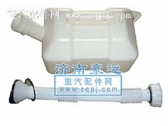 ,噴水壺,濟南豪運汽車配件有限公司