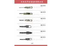 ,冷庫配件，鎖扣搭扣，插銷，不銹鋼臥環(huán)，彈簧扣,合肥遠華金屬制品有限公司