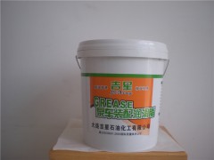 011,00#半流體潤滑脂,北京金順潤滑油脂有限公司
