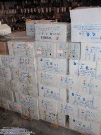 6150030009,連桿體總成,昆明力達(dá)汽車(chē)配件銷(xiāo)售