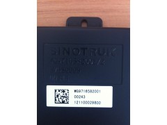 WG9716582001,MINI控制器,濟南迅捷儀表銷售中心