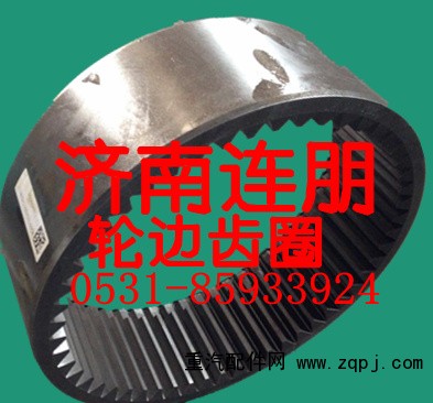 AC26 輪邊內(nèi)齒圈AZ9970340051/AZ9970340051
