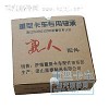 ,重卡專用軸承,濟(jì)南德特重卡軸承市場部
