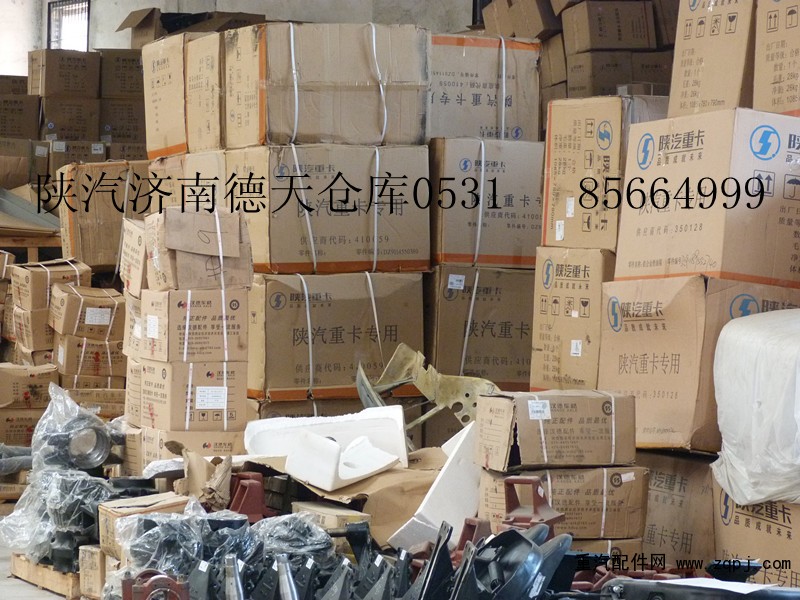 DZ95259532212,陜汽德龍、奧龍水箱、中冷器、散熱器,濟南德天形象店陜汽重卡零部件山東中心庫
