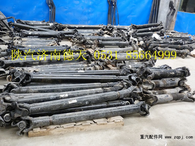 81.62410.5100,陜汽德龍駕駛室件,濟(jì)南德天形象店陜汽重卡零部件山東中心庫(kù)