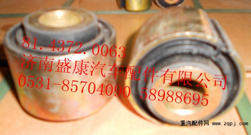 德龍后穩(wěn)定桿襯套/