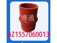 AZ1557060013,,濟(jì)南博通重汽備件庫