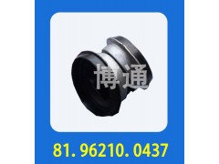 81.96210.0437,,濟南博通重汽備件庫