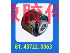 81.43722.0063,,濟(jì)南博通重汽備件庫