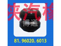 81.96020.6013,,濟(jì)南博通重汽備件庫