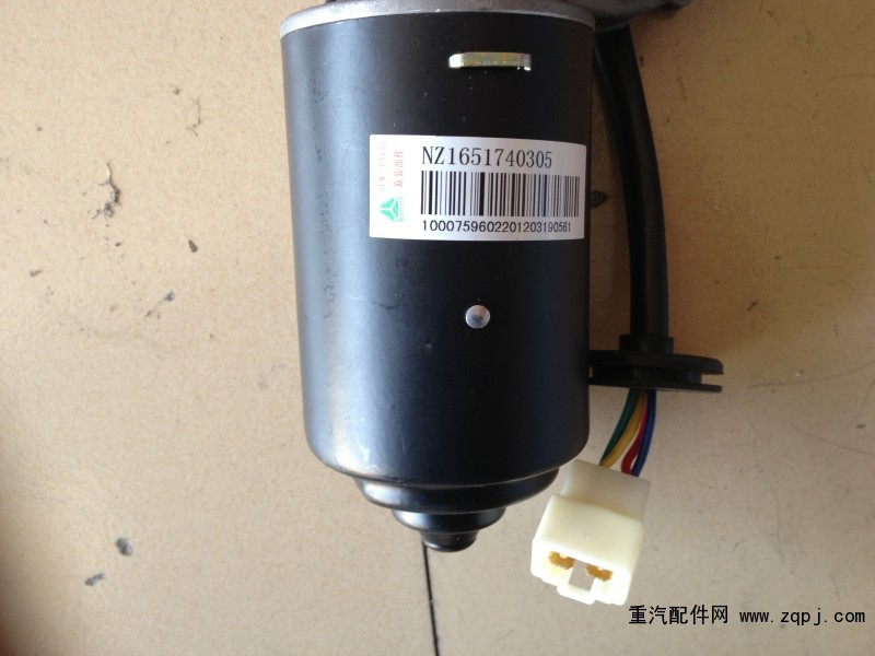 NZ1651740305,雨刮電機(jī),濟(jì)南順德重汽商貿(mào)有限公司